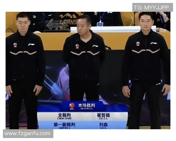 以裁判为核心视角探讨体育比赛公正性及其对比赛结果的影响分析