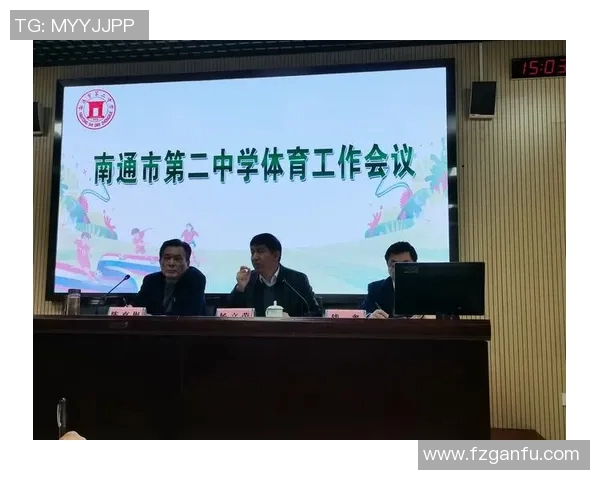 体育教育创新发展路径探索与实践对策分析