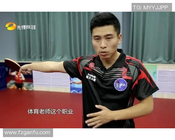 西安乒乓球队个人能力分析与发展潜力探讨