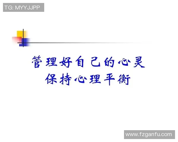 全球顶级运动员如何通过训练与心态塑造巅峰表现的秘诀与挑战