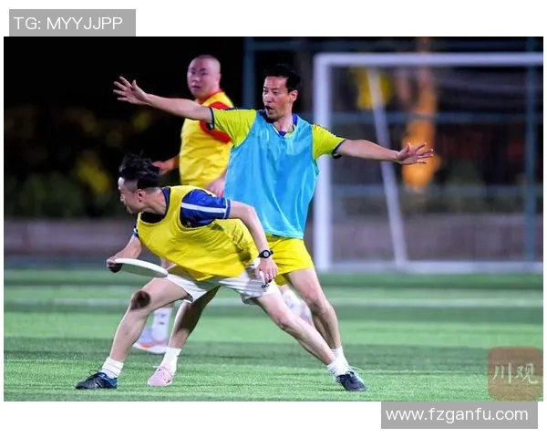 成都飞盘队比赛经验深度对比与提升策略探讨