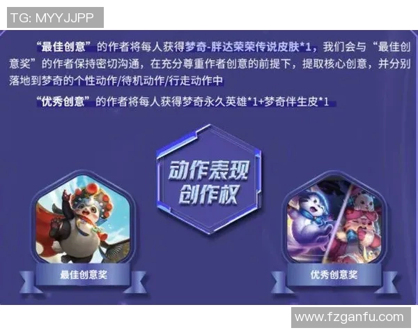 赵娜亲授王者荣耀游戏技巧与心得分享助你快速提升段位