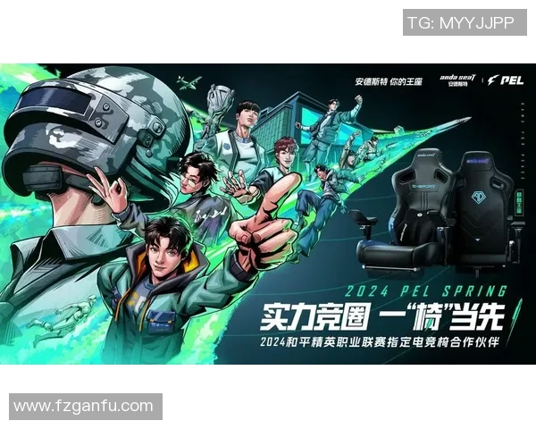 和平精英团队合作实力榜单揭晓WE战队荣登第一名引发热议