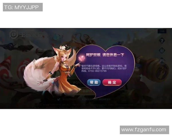 对话陈秀英：回顾王者荣耀职业生涯的成长与挑战