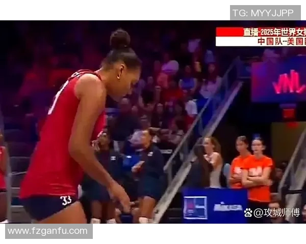 广州排球队节奏引发热议球迷对比赛风格的不同看法与争论