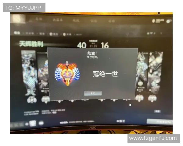 李丽独家揭秘DOTA2游戏策略与技巧分享让你轻松上分