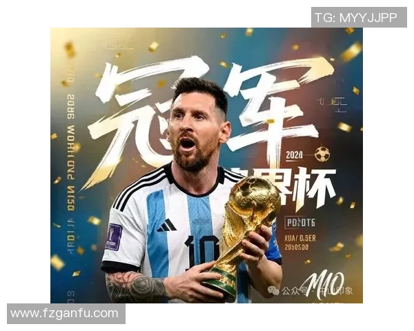 2022年美国足球明星的辉煌成就与未来发展展望